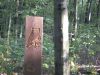 11burgaulauf087.jpg