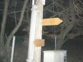 12rurb-dn11.jpg