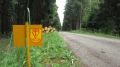 15roetgen006.jpg