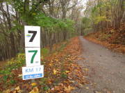24rursee011.jpg